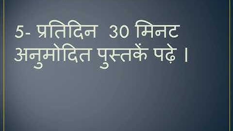 8 CORE STEPS FOR RCM BUSINESS