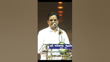 நான் விஜயகாந்த்தின் சாப்பாட்டை சாப்பிட்டவன்: கலைப்புலி தாணு | #Vijayakanth | #VijayakanthShorts