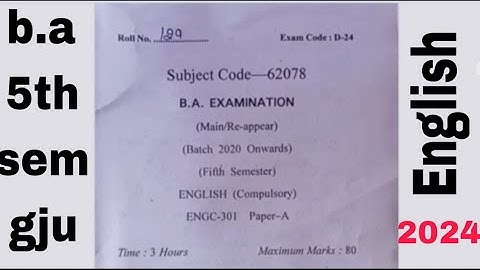 Gju 5th sem English question paper 2024|D-24 | previous 4 years question paper| gju question papers