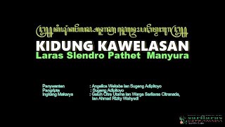 KIDUNG KAWELASAN, Spiritual Teologis, Padhepokan Wong Agung, Sugeng Adipitoyo, SC Music Production