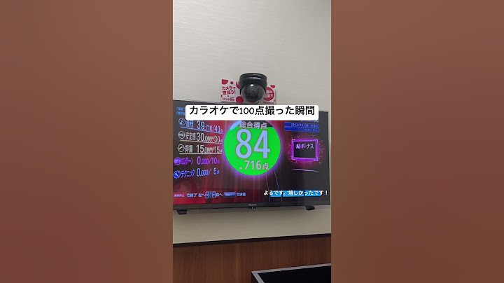 カラオケで満点取った瞬間です。 #カラオケ #カラオケ100点 #千鳥の鬼レンチャン #歌ってみた #歌うま #カラオケ歌うま