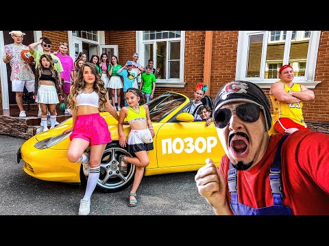 КиКиДо Обзор На Позор