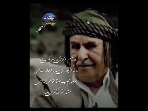 ماموستا عوسمان هورامی