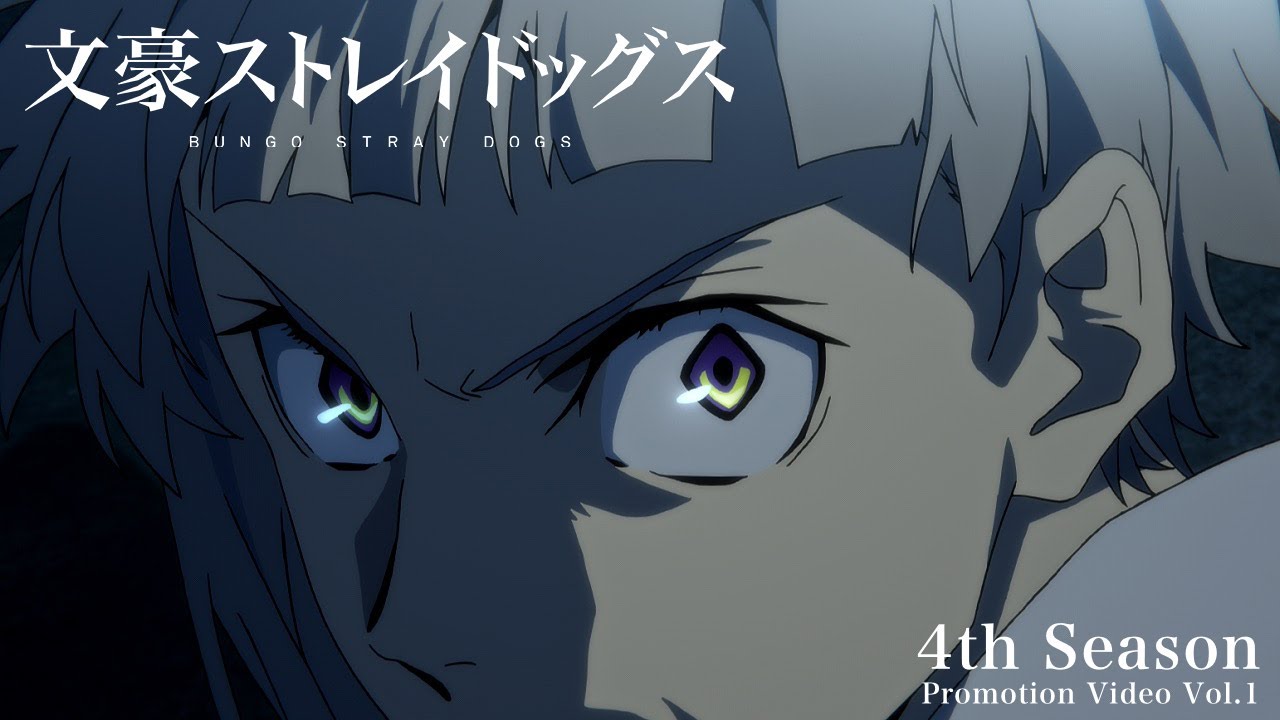 Bungo Stray Dogs Season 4 Episode 3 Release Date and Time on Crunchyroll -  GameRevolution