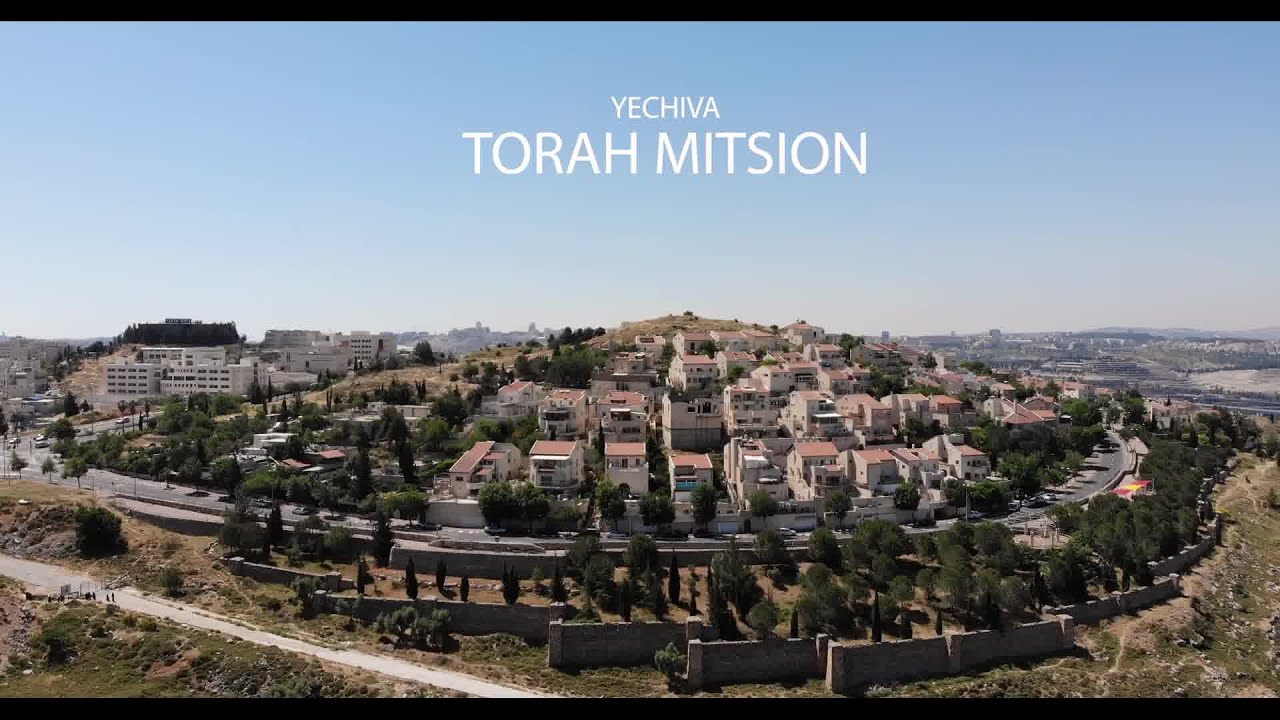 Prsentation de la Yeshiva TORAH MITSION  Jrusalem   2019