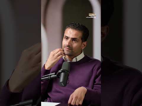 نفوذ الحوثيين على المذهب الزيدي في اليمن: تحول وتماهي