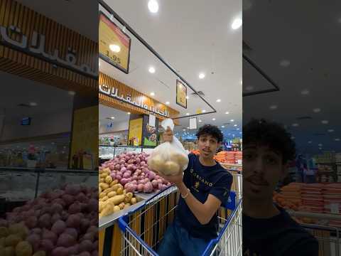 عروض وهج مارت اكسبلور عروض المراه تصوير العاب اهميه ترند المراره تخفيضات