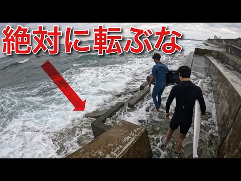 【ここから入るの⁉️】年に1度の沖縄トリップスタート！