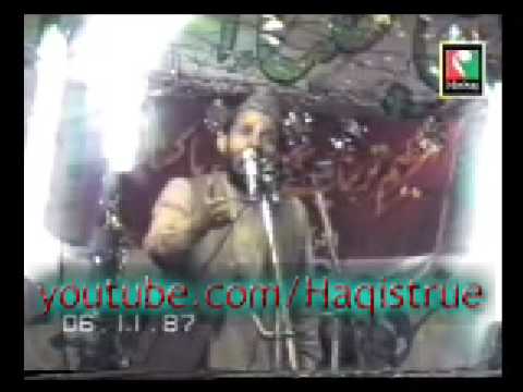 A beautiful Naat Sharif by Late Zahoori Kasoori (M...