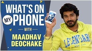 What's On My Phone ft. Maadhav Deochake | NO MORE PHONE SECRETS | Bigg Boss Marathi 2
