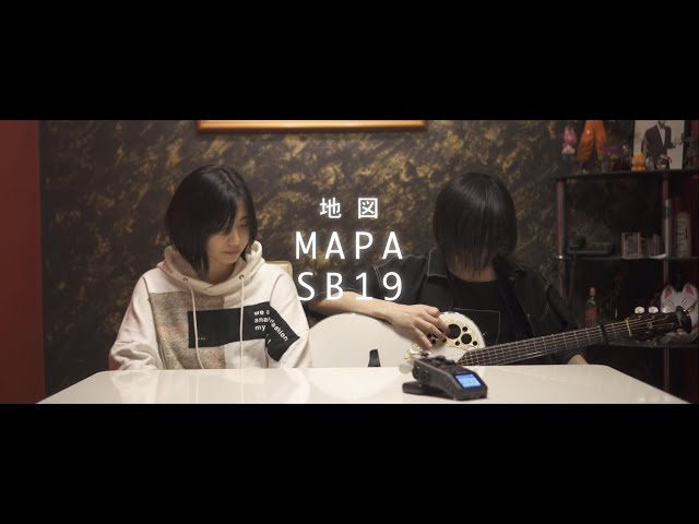 SB19 - MAPA (Japanese Version) | kena u0026 miyuki (Acoustic Cover) class=