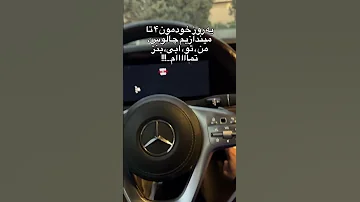 ترکیب بهشتی اوردم براتون کیف کنید مگه با این ترکیب دوس داری جاده تموم شه لامصب 