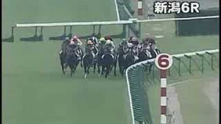 [パトロールビデオ] 080720 2新潟2 06R 新馬