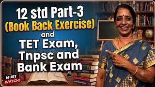 12th Std English book back exercises | TET, TNPSC and BANK Exam | Part 3 screenshot 4