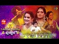Bathukamma Bathukamma Uyyalo Special Event | 10th October 2021 | Full Episode | Udaya Bhanu | ETV
