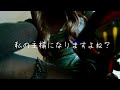 【ASMR🦊】黒狐の妖に助けられ、不思議な力で契約させられるロールプレイ