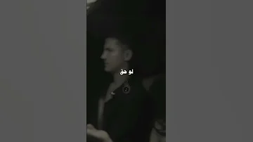 أغنية دوالي الشامي حالات واتس اب2024 حالات واتس اب اغاني جديد تصاميم ترند دوالي الشامي 