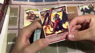 初投稿］MHHC Unboxing モンスターハンターハンティングカード