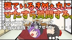 モモケンpuma Youtube