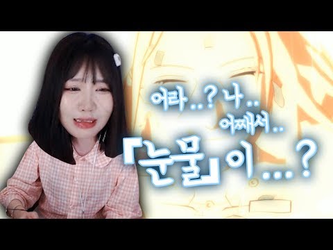 비운의 천재 이타치와 그냥 바보 초승달의 눈물 없이 볼 수 없는 감동스토리.. 8ㅅ8