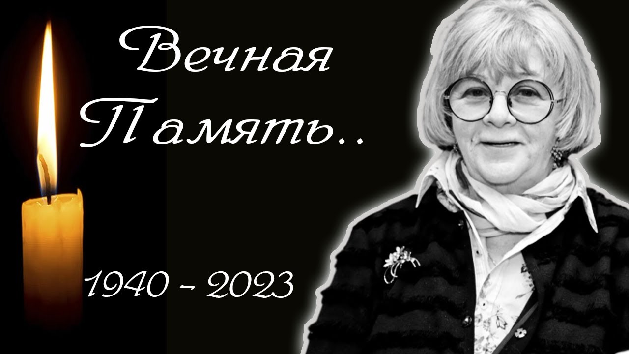 Ушла из жизни великая Алла Сурикова: Неутешимая потеря для мира искусства