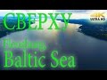 СВЕРХУ. AboveAir. 4K! Flensburg Germany. Baltic Sea. Аэросъёмка.