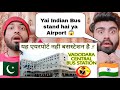 Vadodara Central Bus Station Like Airport | Shocking Reaction By Pakistani Bros Reaction |