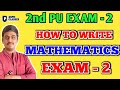How to prepare mathematics for exam 2 2024