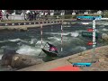 Emanuela Luknarova, SVK - Women's Canoe Heats / 2025 ICF Canoe Slalom World Championships Sydney