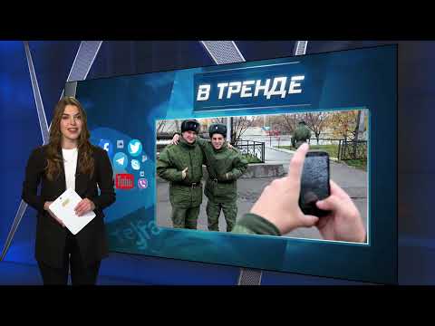 Ситуация с «прилётом» в базу мобилизованных в оккупированной россиянами Макеевке | В ТРЕНДЕ