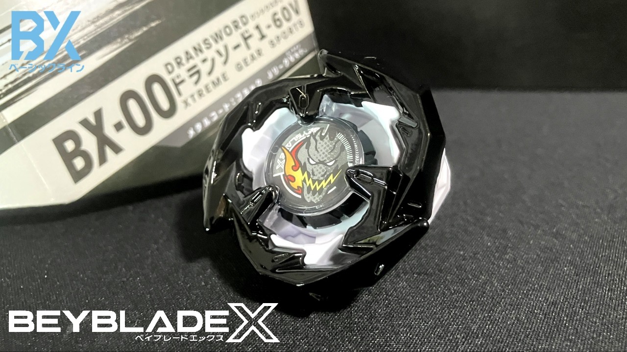 The one-hit scorer! Dransword 1-60V Metal Coat: Black J.League Ver