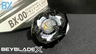 The one-hit scorer! Dransword 1-60V Metal Coat: Black J.League Ver