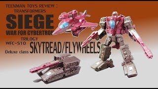 TRANSFORMERS War for Cybertron: SIEGE Deluxe class SKYTREAD/FLYWHEELS