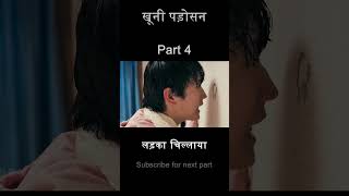 🎬 Filmy Dastaan | One Story. One Minute. Infinite Emotions.