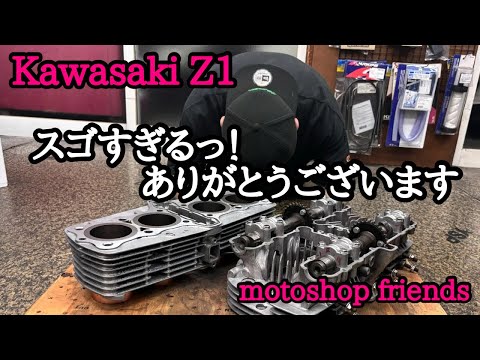 KFリビルトエンジン ハイゼット リビルト 送料込 ABA-S331G エンジンASSY KFDET コア要返却