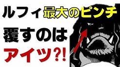 そげきん Youtube