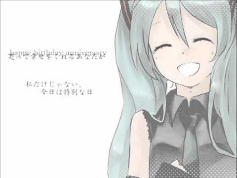 【初音ミクのオリジナル曲】 Birthday, Special Day