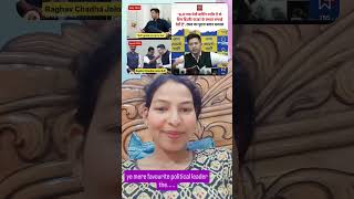 kabhi ye mere favourite political leader the #gorakhpur #politicalleadership #raghvchadha