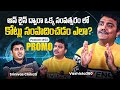 Zero to Crores: Vashista 360’s Success Story | Telugu Assets Podcast