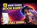 Rapido Ride Kaise Book Kare 2026 | Step By Step Full Guide Hindi |Bike Taxi Booking Process #rapido 