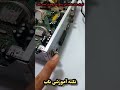 نکات تعمیراتی طلایی تعمیر رسیور در چند ثانیه الکترونیک
