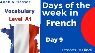 Days of the week in French | Day 9 lessons in hindi