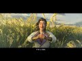 Chang &#39;An｜Li Bai character trailer - ENG subbed｜in theatres now