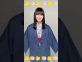 温泉浴衣姿の #乃木坂46 メンバーに癒やされませんか？「君と癒されて、君と恋して」イベント開催中♨️#遠藤さくら #川﨑桜 #瀬戸口心月 #井上和