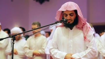 تلاوة خاشعة لما تيسَّر من سورة الروم - القارئ رعد الكردي (رمضان 1437)