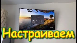 видео: Очередная порция ремонта. Дал повод... Телевизор - что не так... Интернет. (08.25г.) Семья Бровченко картинка: Очередная порция ремонта. Дал повод... Телевизор - что не так... Интернет. (08.25г.) Семья Бровченко