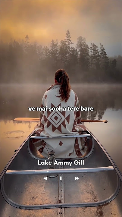 Lake Ammy Gill