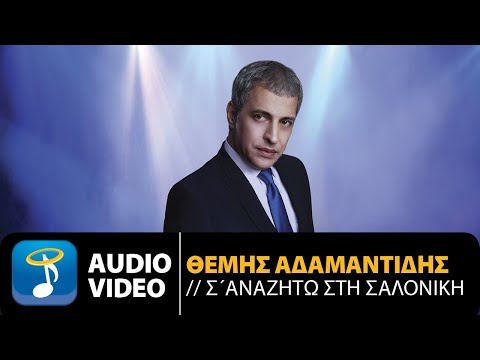 μεγάλο πουλί σεξ κορίτσι
