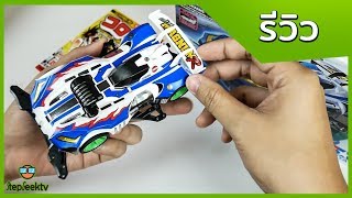 [TAMIYA] 4WD Time : Great Magnum R มอเตอร์หน้า การกลับมาของตำนาน Magnum