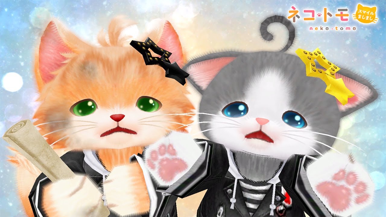 こはねこも Amazon.co.jp: ねこもおでかけ (わくわくライブラリー) : 朽木 祥